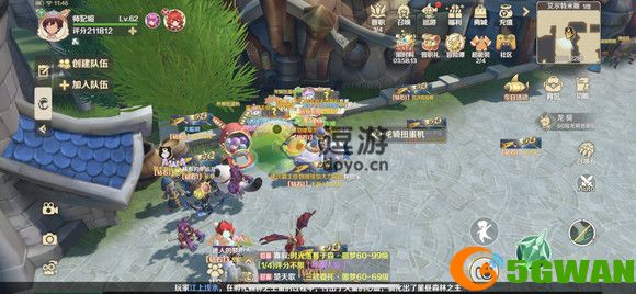 龙之国物语龙骑扭蛋机在哪里