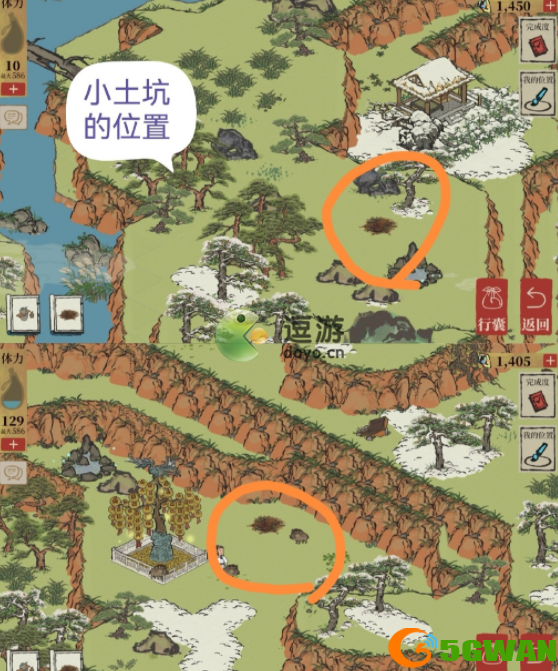 江南百景图徽杭古道探险图文攻略