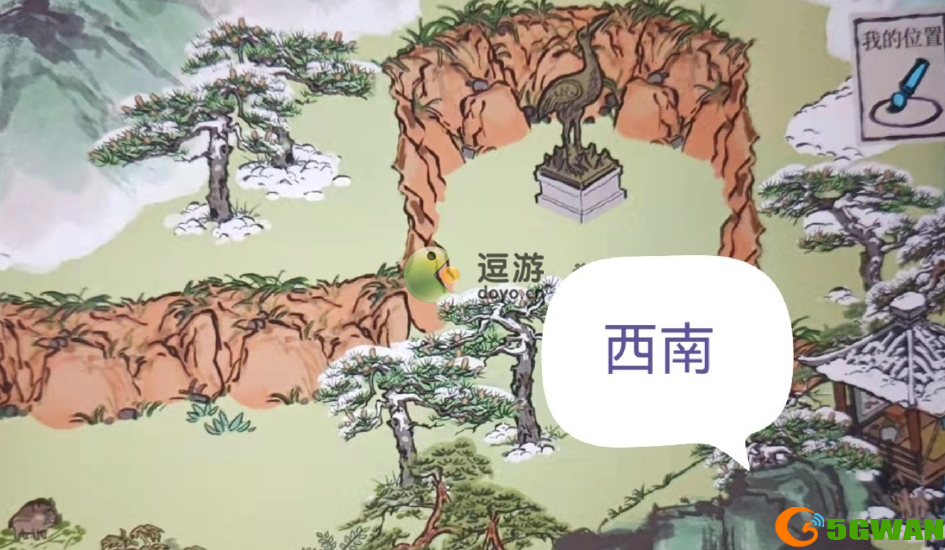 江南百景图徽杭古道探险图文攻略