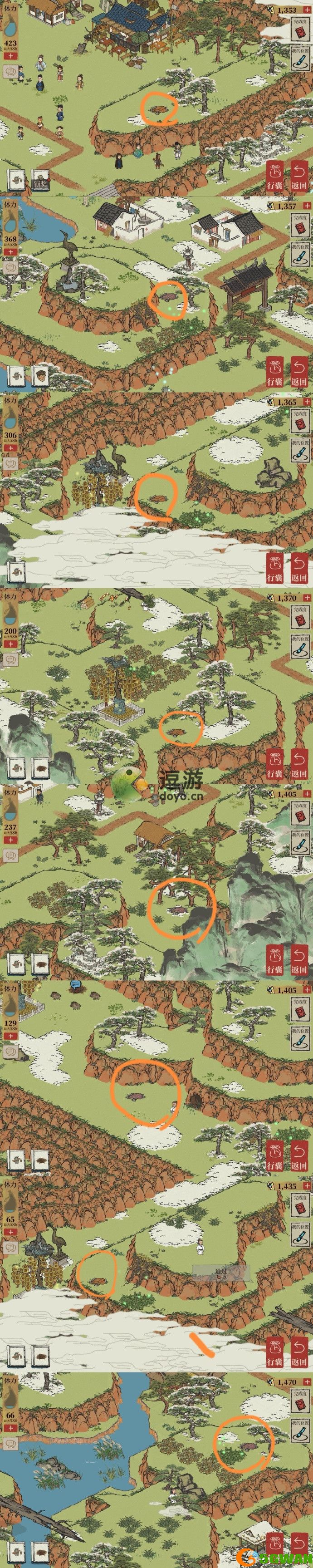 江南百景图徽杭古道探险图文攻略