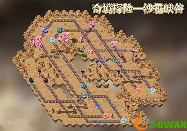 剑与远征奇境探险沙霾峡谷怎么过？沙霾峡谷通关流程分享[多图]图片4