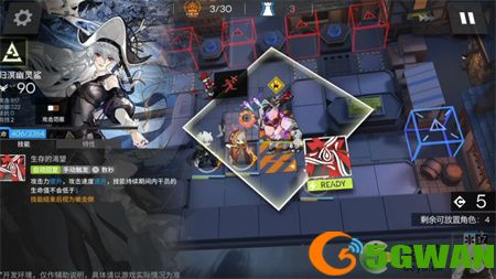 明日方舟归溟幽灵鲨怎么样