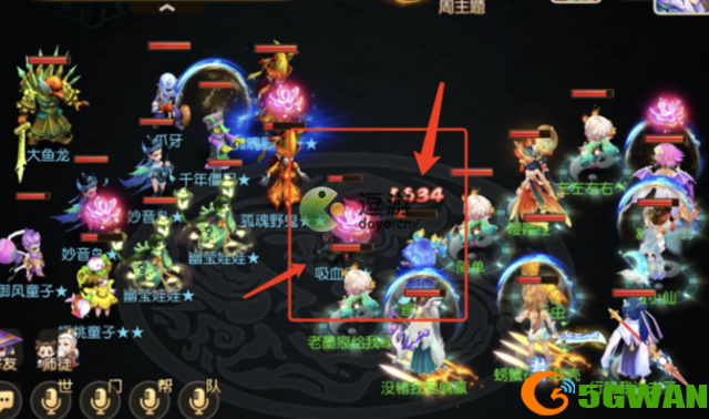 梦幻西游手游封妖万妖深渊详细打法攻略