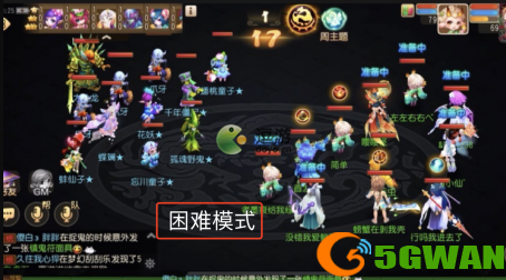 梦幻西游手游封妖万妖深渊详细打法攻略