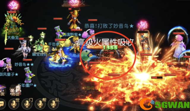 梦幻西游手游封妖万妖深渊详细打法攻略