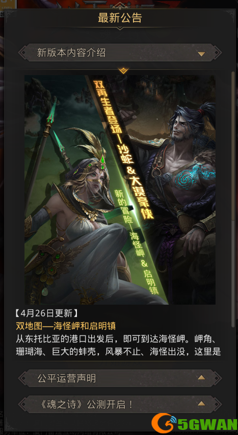 fc1af9b6f02eebb3e3d649798aa5571f.png