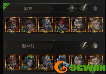 地下城堡3大漠之虎孤城过关攻略