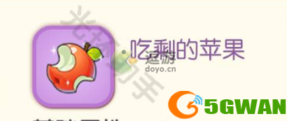 口袋觉醒索尔迦雷欧芯片及携带推荐