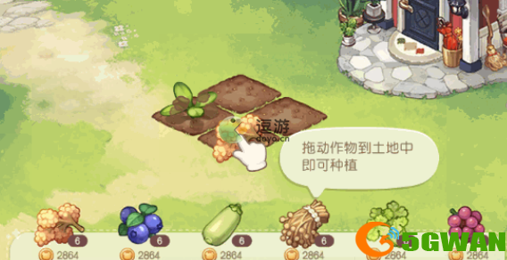 奥比岛梦想国度藜麦怎么种植和收获
