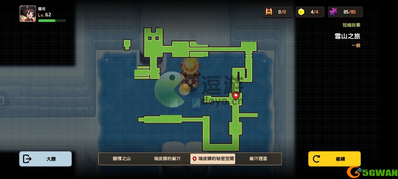 坎公骑冠剑雪山见闻录通关攻略