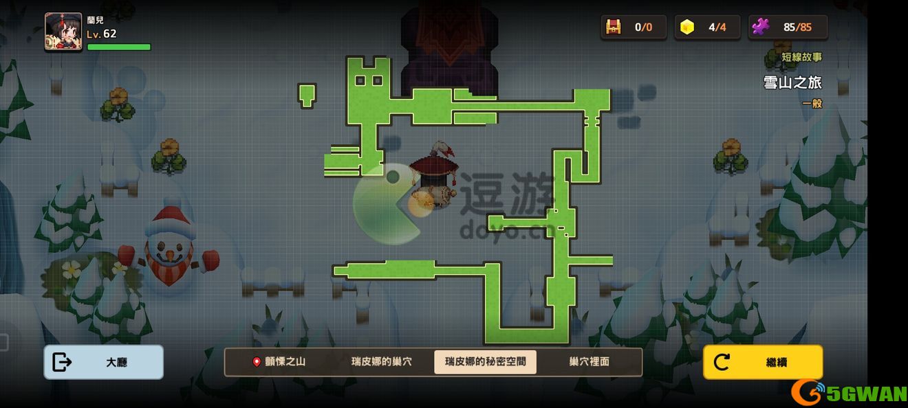 坎公骑冠剑雪山见闻录通关攻略