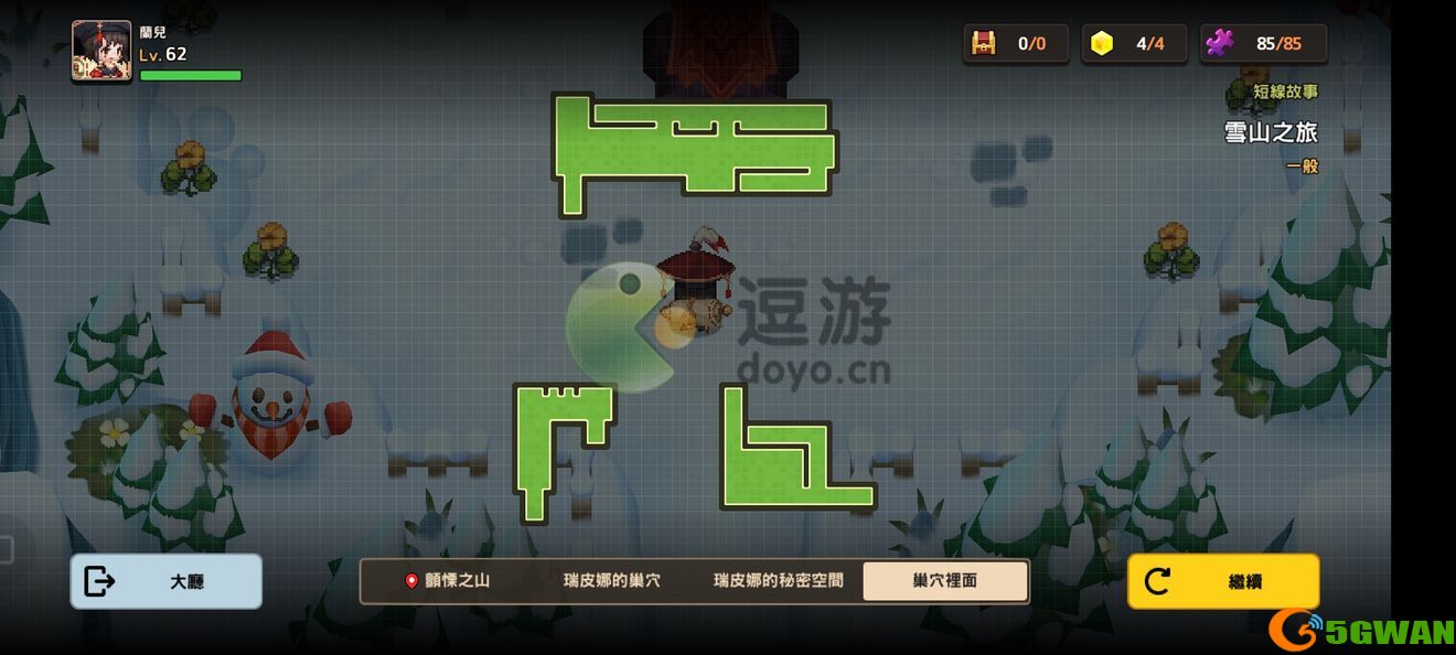 坎公骑冠剑雪山见闻录通关攻略
