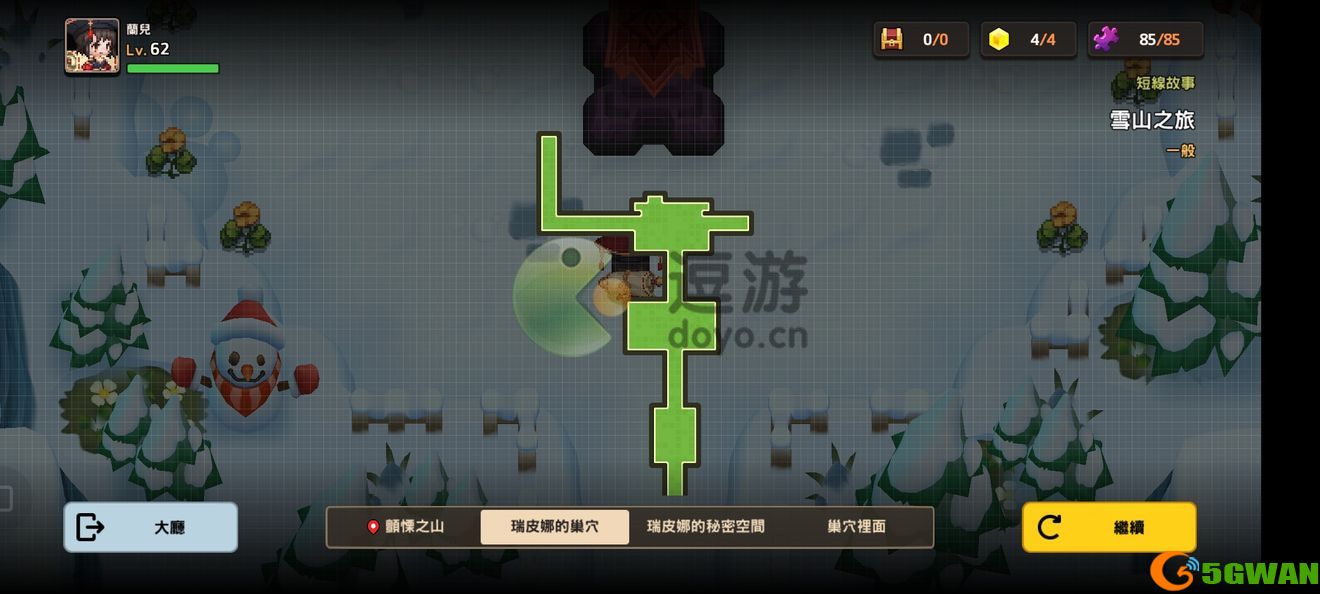 坎公骑冠剑雪山见闻录通关攻略
