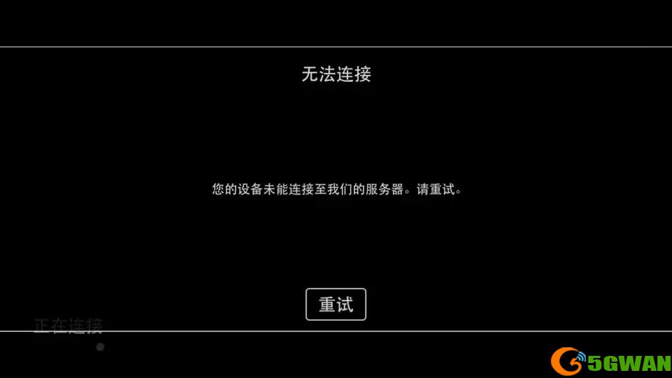 虚荣(Vainglory)国际服安卓/IOS的下载方法