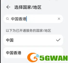 国际服万国觉醒之下载安装