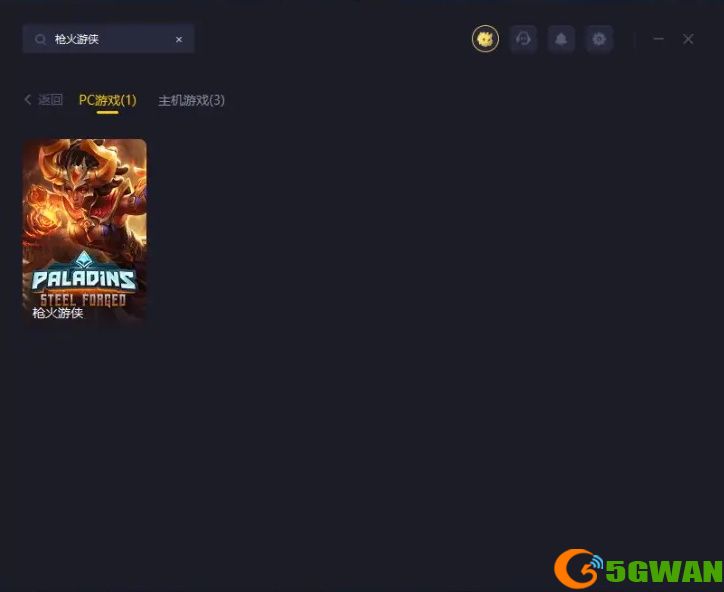 枪火游侠下载教程，steam国际服一键入库