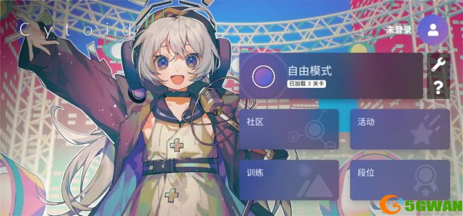 Cytoid国际服安卓/IOS 下载方法