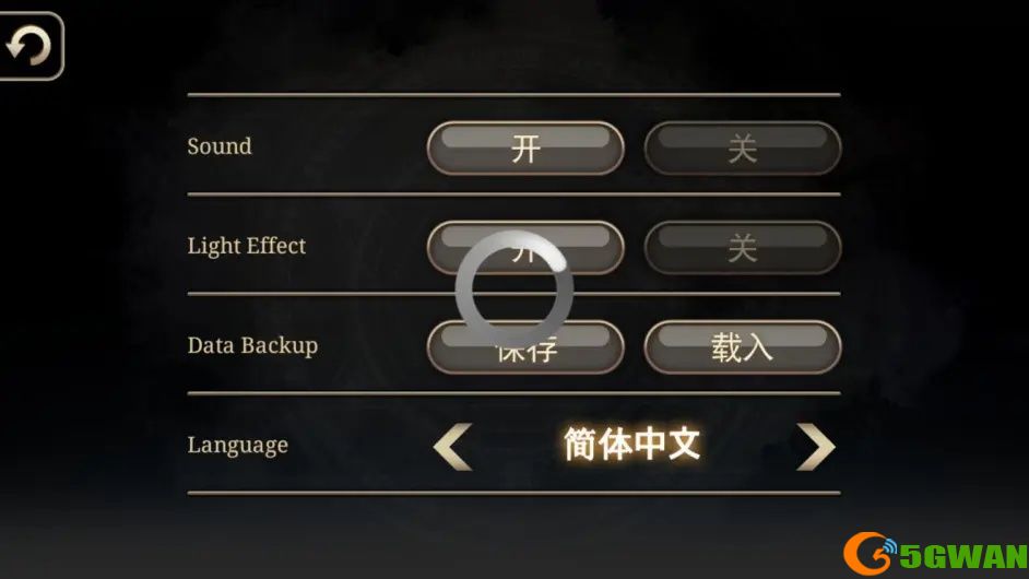 艾诺迪亚4国际服安卓/IOS 下载方法 