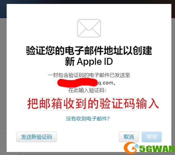 lol手游国际服苹果下载 苹果账号注册
