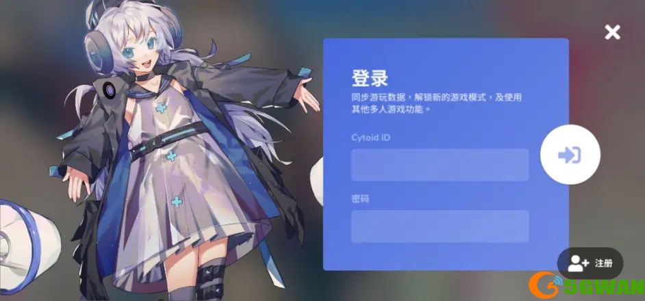 Cytoid国际服安卓/IOS 下载方法