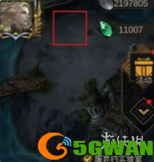 5gwan2