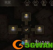 5gwan4