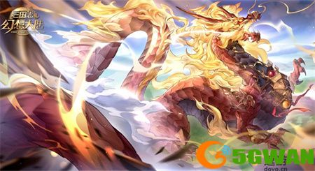 三国志幻想大陆烛龙怎么样