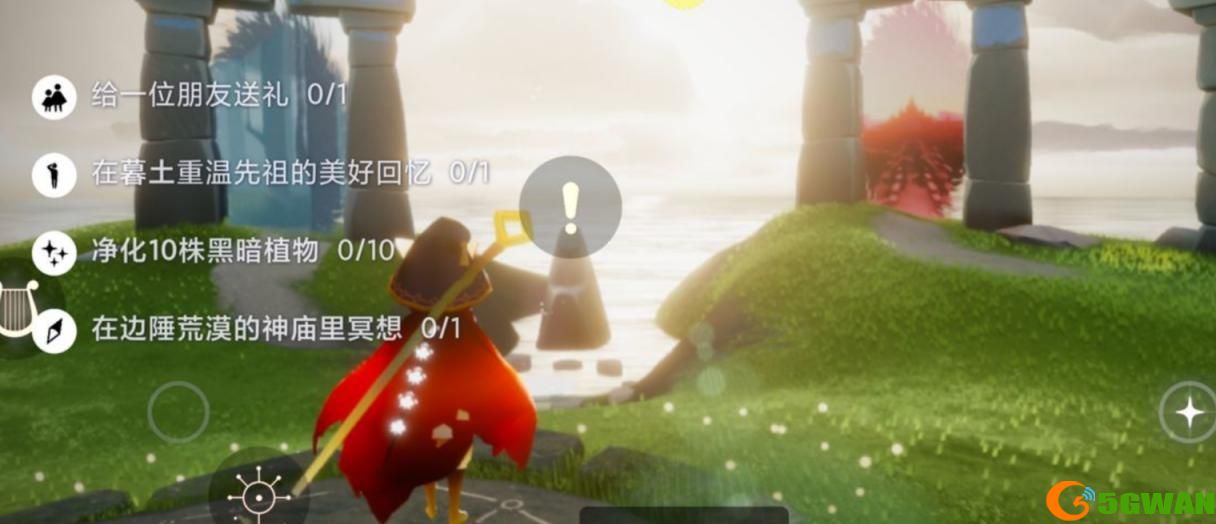 光遇敬礼先祖在哪里？5.11任务敬礼先祖位置分享[多图]图片1