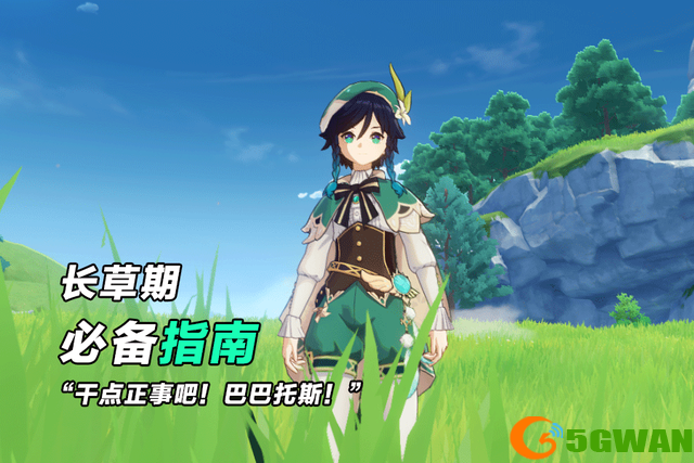 d30077554b98dcbde32d7dac0a26fde2.png