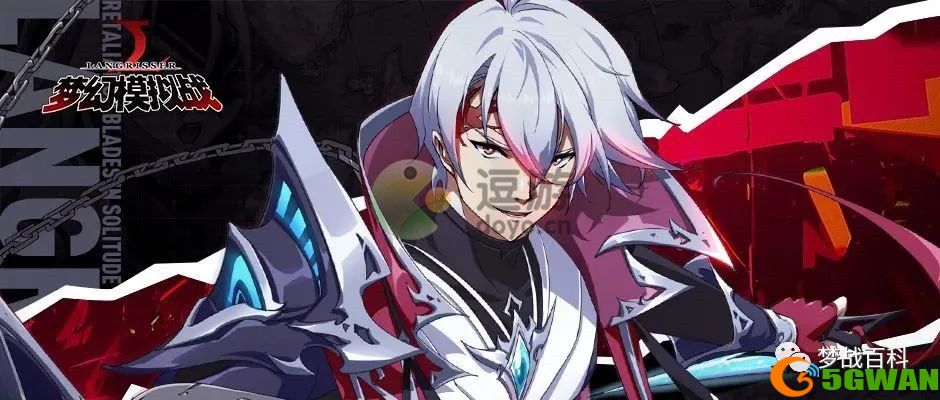 梦幻模拟战朱利安怎么样