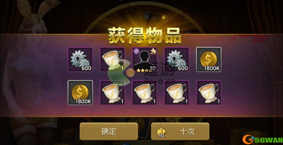 末日血战图雅全方位强度测评分享