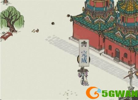 江南百景图闪退怎么办？5月16日闪退解决方法[多图]图片1
