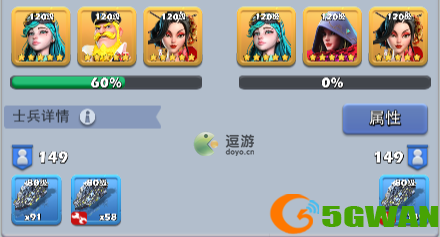 口袋奇兵尼摩强度测评及搭配推荐