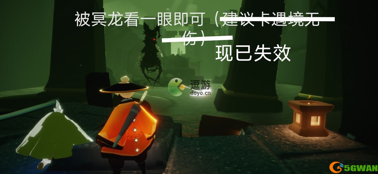 光遇5.17每日任务攻略2022