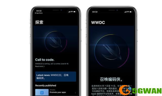 ios15.6beta更新了什么？ios15.6beta更新内容大全[多图]图片2