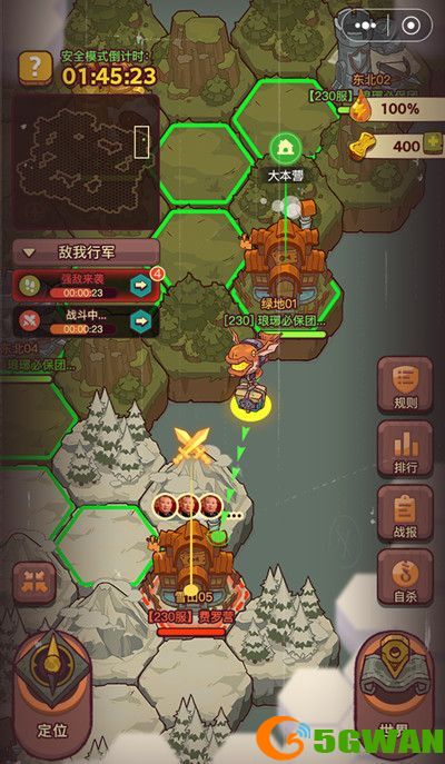 咸鱼之王5月20日更新了什么？5.20版本更新公告[多图]图片2