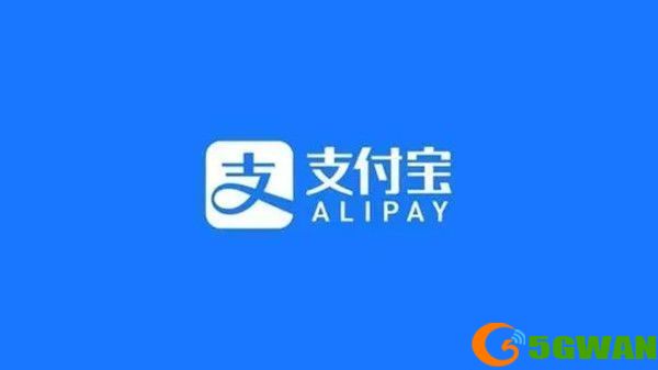 支付宝安全锁怎么开启？安全锁功能开启教程[多图]图片1
