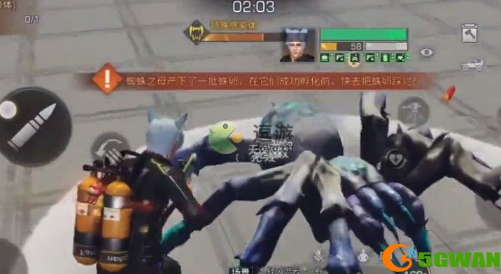 明日之后地窖时间赛跑通关视频<a href=http://www.5gwan.net/gonglue/ target=_blank class=infotextkey>攻略</a>