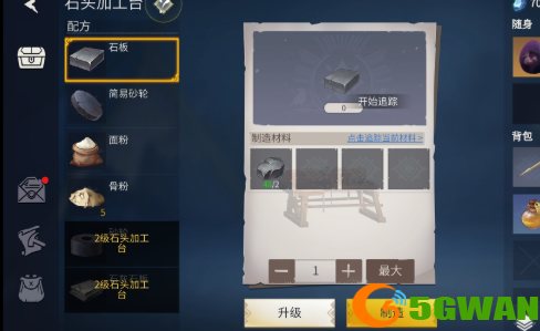 ce611d3a934fafa85d577c838bcca2b4.png