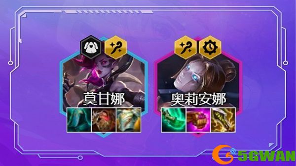 金铲铲之战精密白魔杰斯阵容怎么搭配？精密白魔杰斯阵容玩法攻略精密白魔杰斯阵容怎么搭配？精密白魔杰斯阵容玩法攻略[多图]图片2