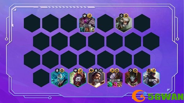 金铲铲之战精密白魔杰斯阵容怎么搭配？精密白魔杰斯阵容玩法攻略精密白魔杰斯阵容怎么搭配？精密白魔杰斯阵容玩法攻略[多图]图片1