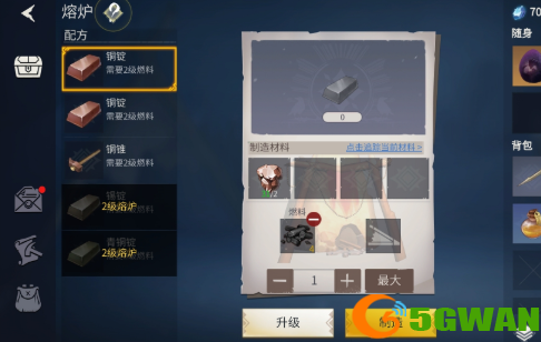 a1b82a1868b39a51e6c5bdb01ce1f417.png
