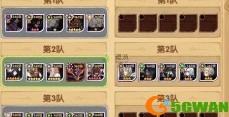 剑与远征乱世之境400层通关攻略攻略