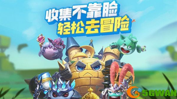 不思议迷宫机关大师试炼怎么通关？机关大师试炼通关攻略[多图]图片1