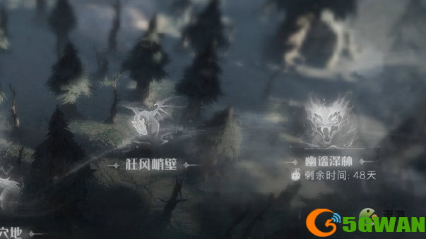 哈利波特魔法觉醒幽谧深林单刷攻略分享