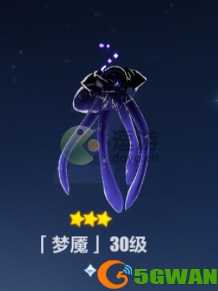 崩坏三梦境深处38层怎么过