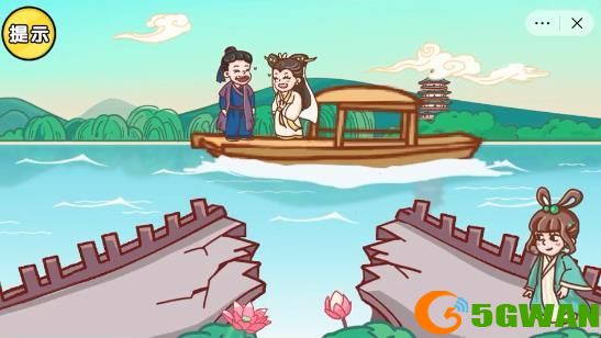 剧情梗传攻略全部关卡 全部通关攻略汇总｛持续更新｝[多图]图片5