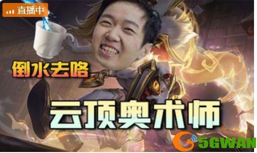 云顶之弈s7热补丁更新了什么内容？s7热补丁更新详情一览[多图]图片2