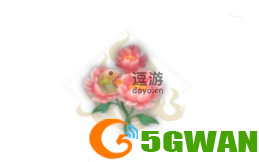 妄想山海丹炉红花束怎么做