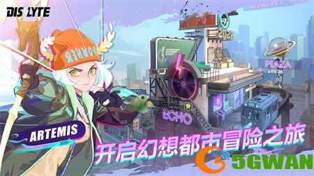 神觉者全五星角色PVP强度简评